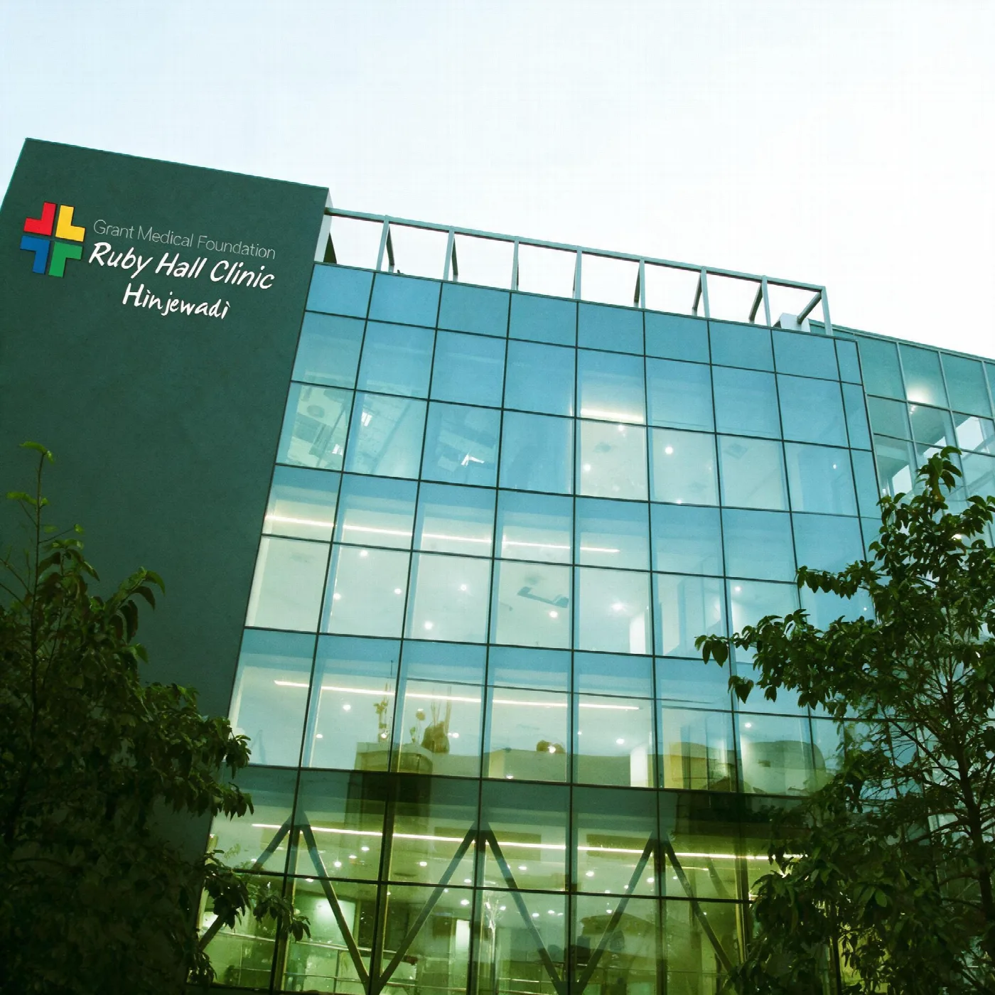 Hospitals near Park Titan